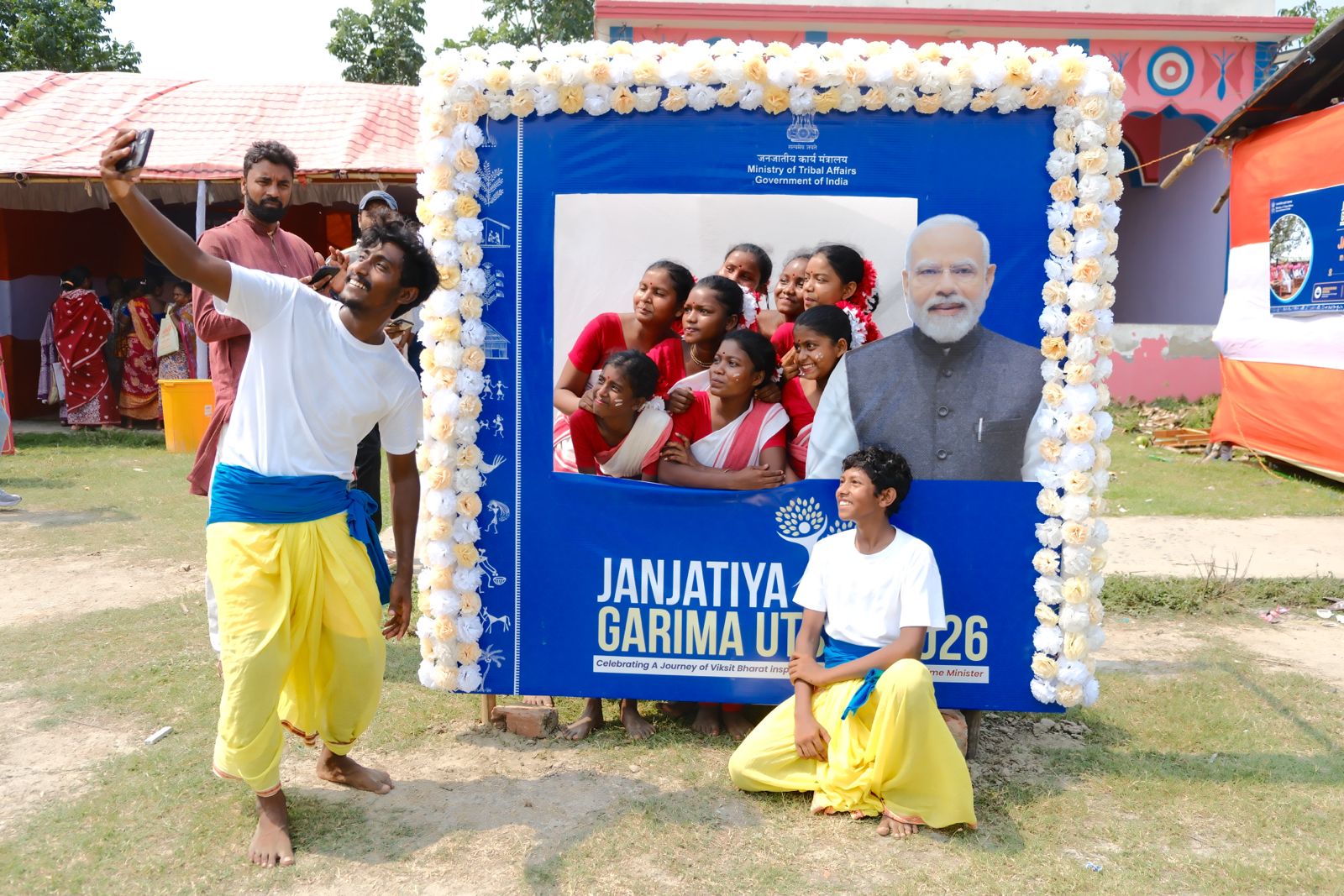 Janajatiya Garima Utsav 2026